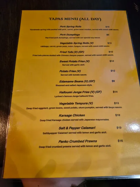 Lychee Lounge