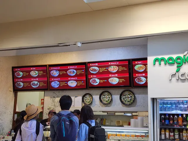 Magical Rice