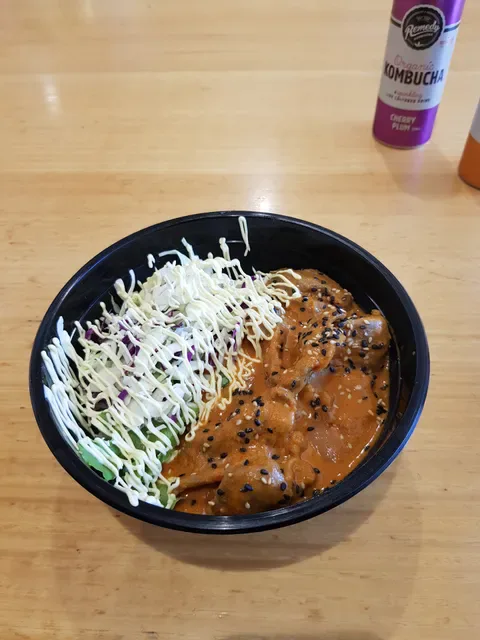 Magical Rice