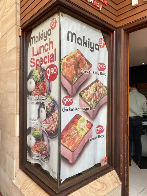 Makiya