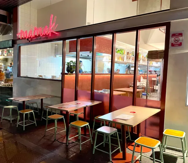 Mamak Brisbane