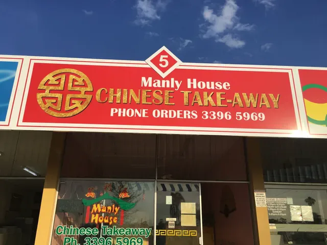 Manly House Chinese Takeaway
