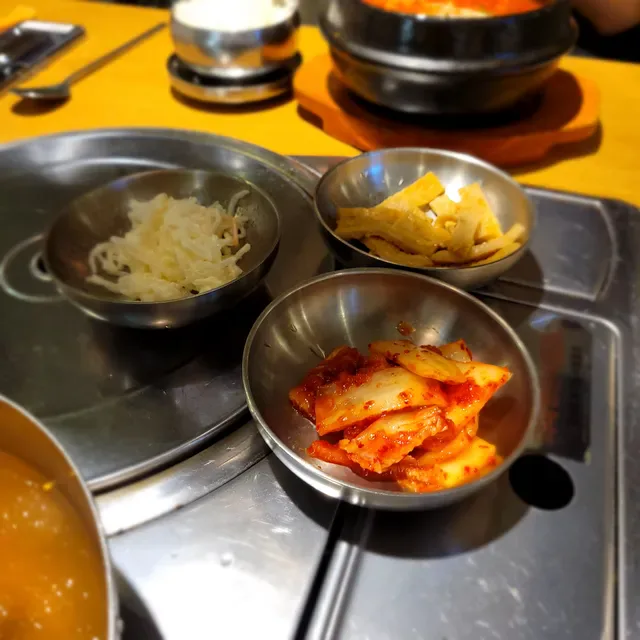 Maru Korean Restaurant