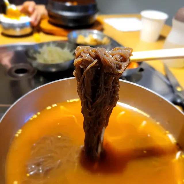 Maru Korean Restaurant