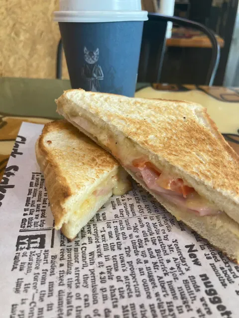 Mean Beanz Espresso