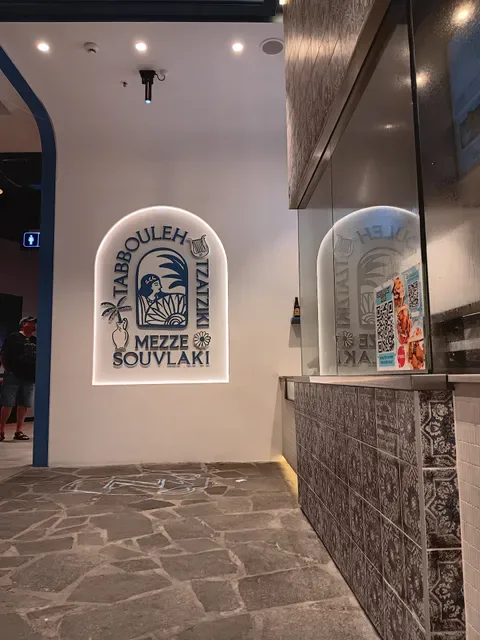 Mezze ZaZa