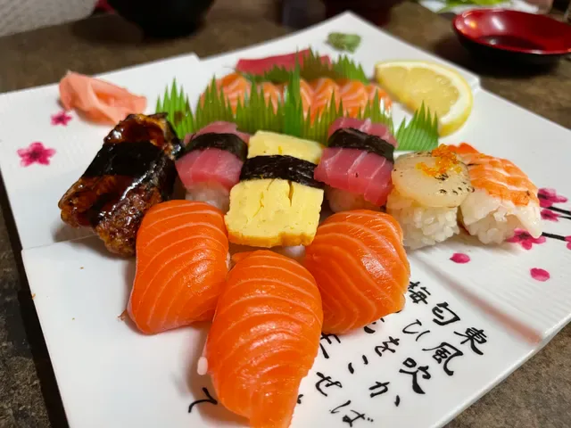 Miko's Bento