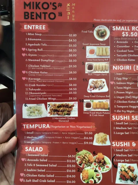 Miko's Bento