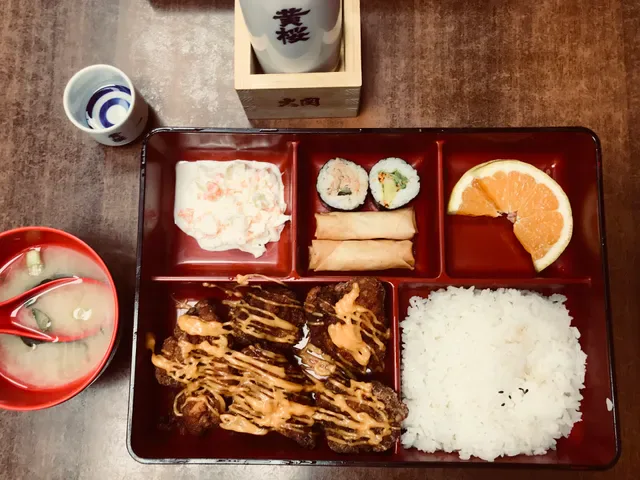 Miko's Bento
