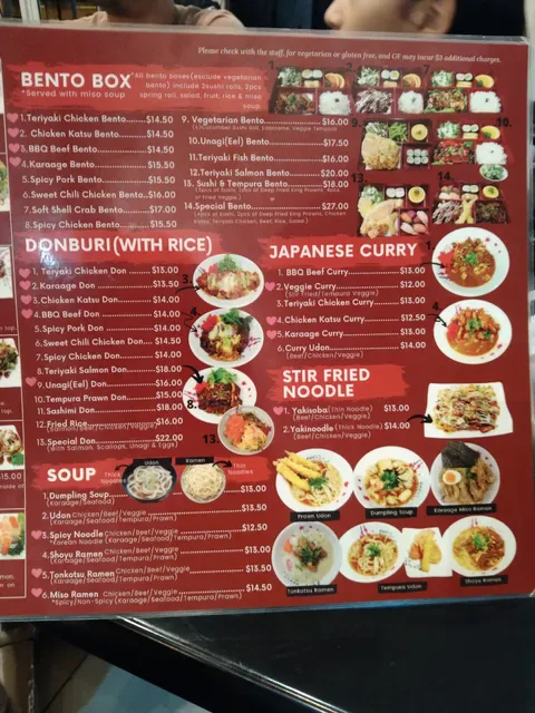 Miko's Bento