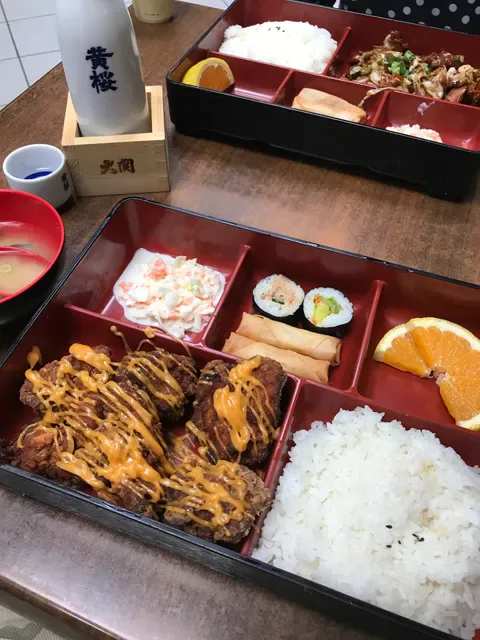 Miko's Bento