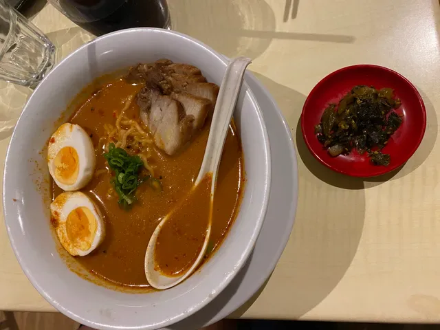 Miku Japanese Restaurant