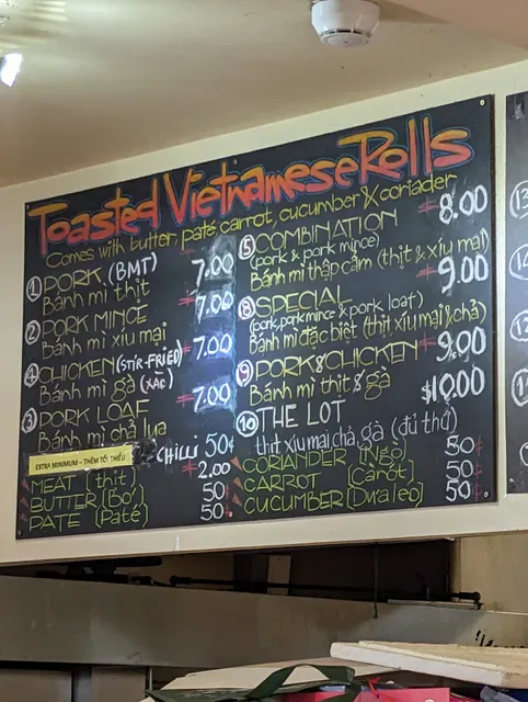 Minh Tan Bakery
