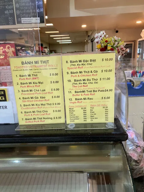 Minh Tan Bakery