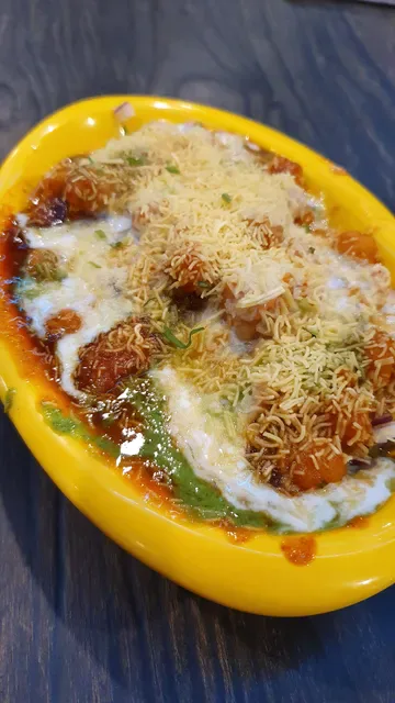 Mirchh Masala