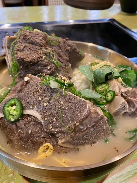 Mokkoji Korean BBQ | 한국바베큐 | Upper Mt Gravatt QLD 4122