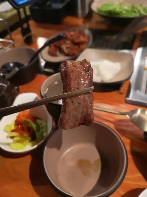 Mokkoji Korean BBQ | 한국바베큐 | Upper Mt Gravatt QLD 4122