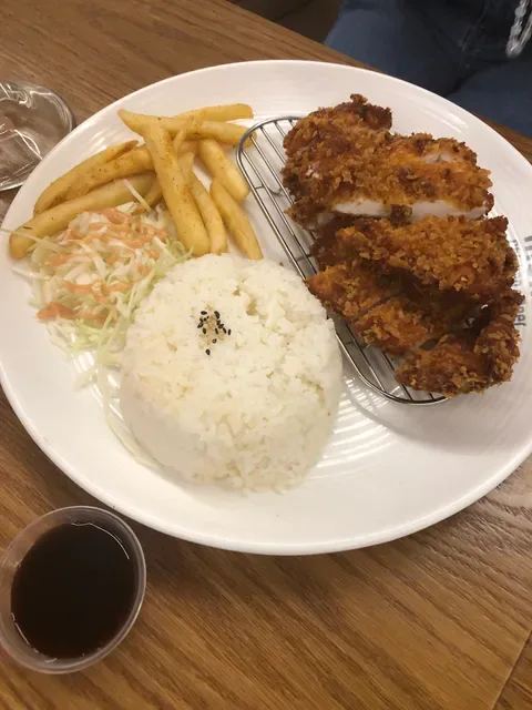 Momo Chicken
