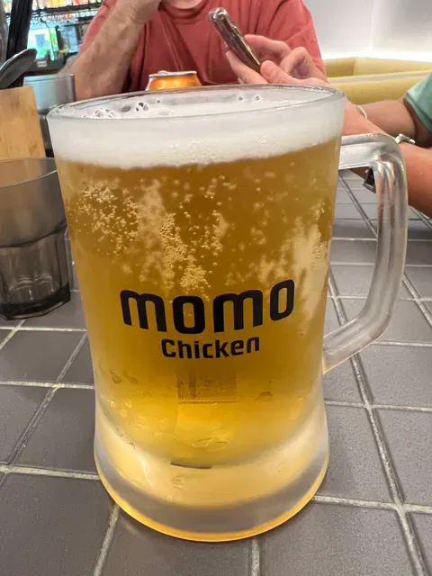 Momo Chicken