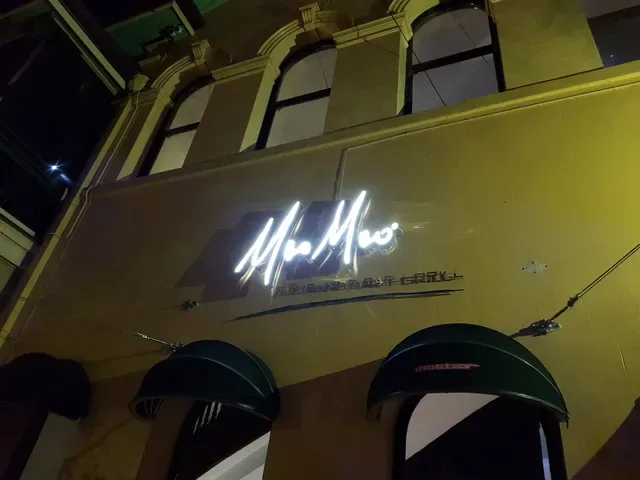 Moo Moo The Wine Bar and Grill Brisbane