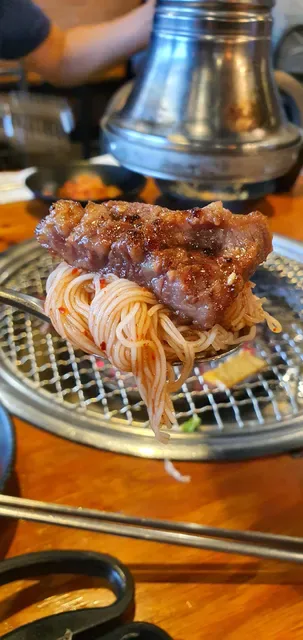 Mooink Premium BBQ