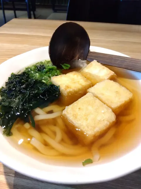 Motto Motto Japanese Kitchen - Indooroopilly