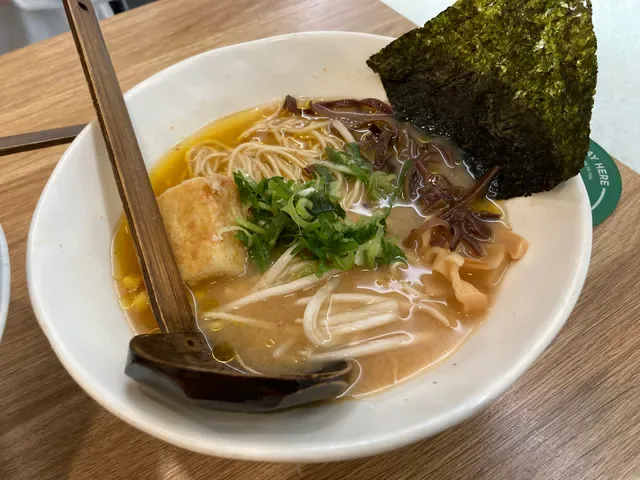 Motto Motto Japanese Kitchen - Indooroopilly