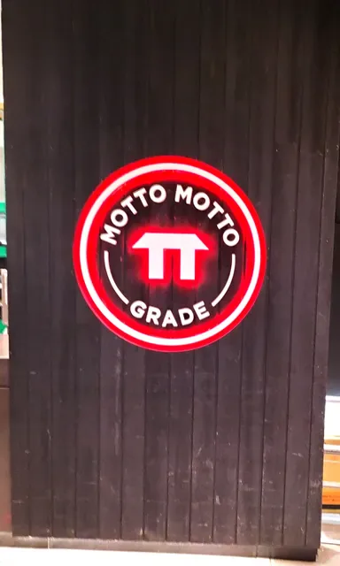 Motto Motto Japanese Kitchen - Carindale