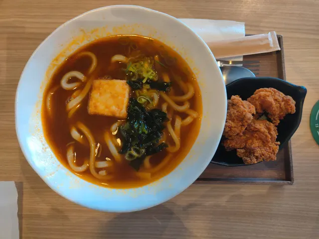 Motto Motto Japanese Kitchen - Chermside