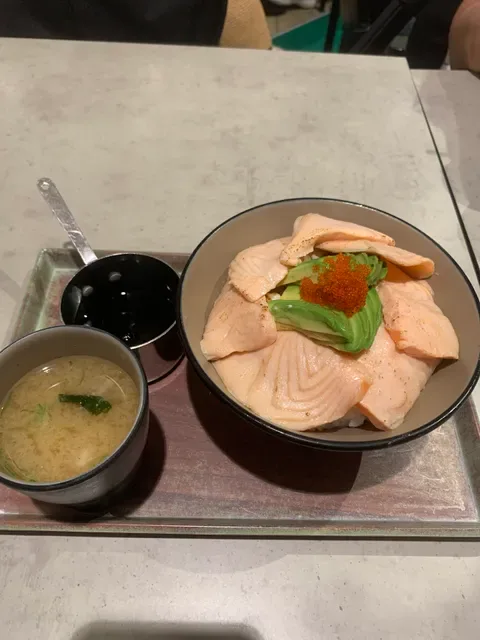 Motto Motto Japanese Kitchen - Garden City (Mt Gravatt)