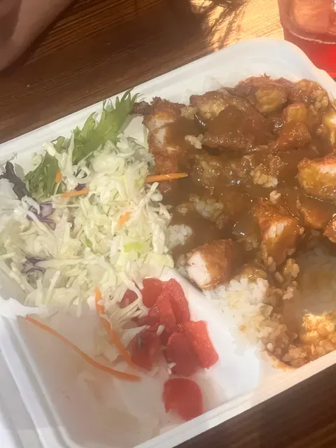 Mr Curry Mt Ommaney