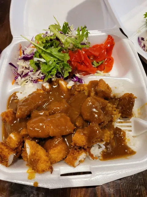 Mr Curry Mt Ommaney