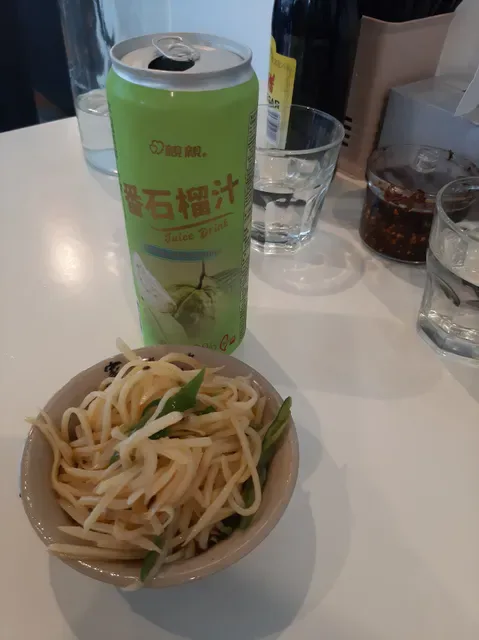 Mr Noodle Indooroopilly