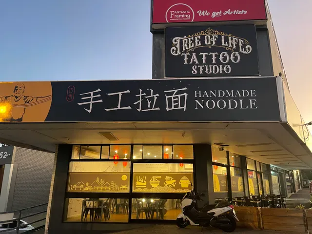 Mr Noodle Indooroopilly