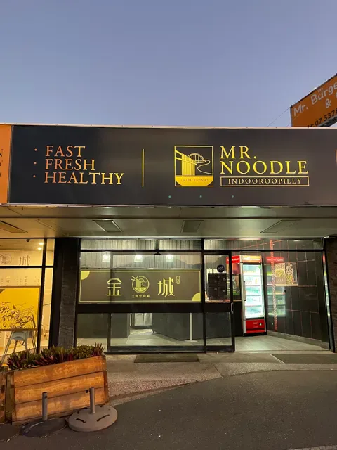 Mr Noodle Indooroopilly