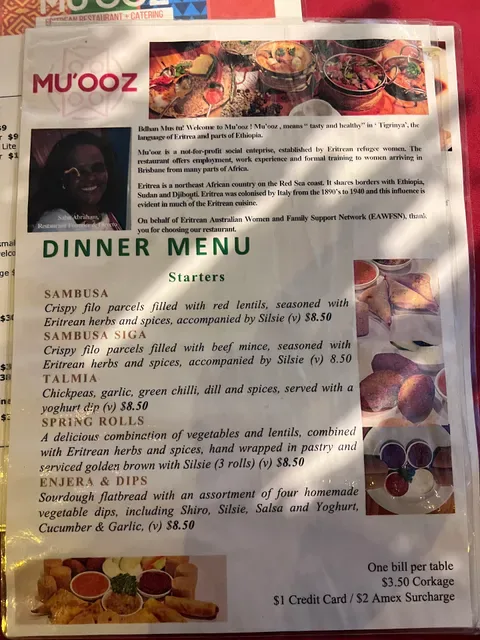Mu'ooz