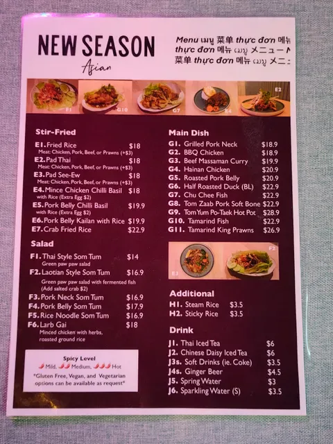 New Season Asian Thai