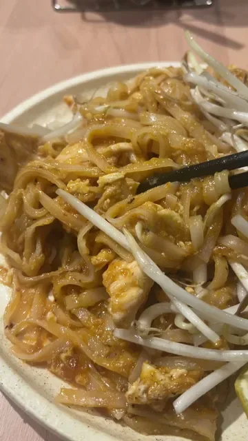 New Season Asian Thai