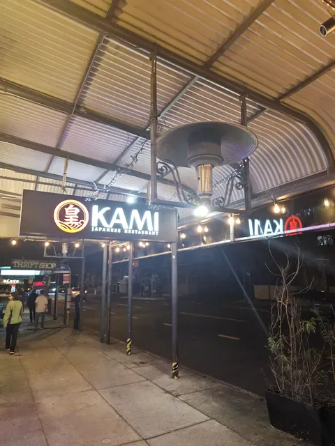 Okami Japanese Restaurant