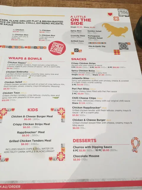 Oporto Fortitude Valley