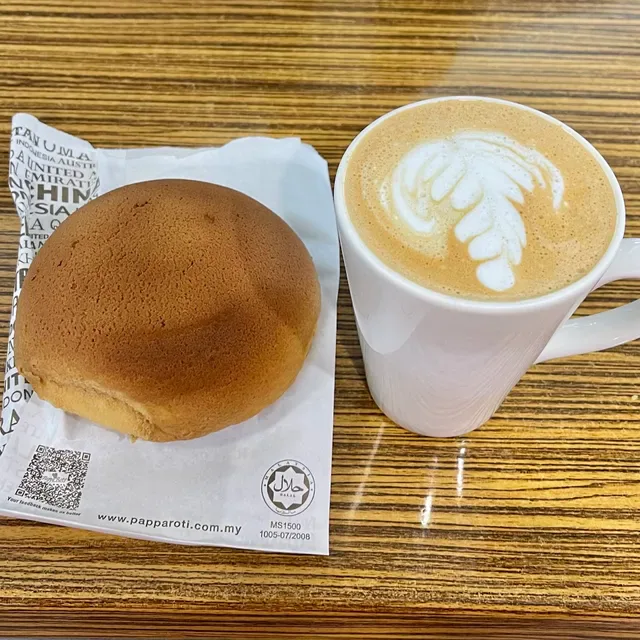 Papparoti Warrigal Square