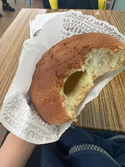 Papparoti Warrigal Square