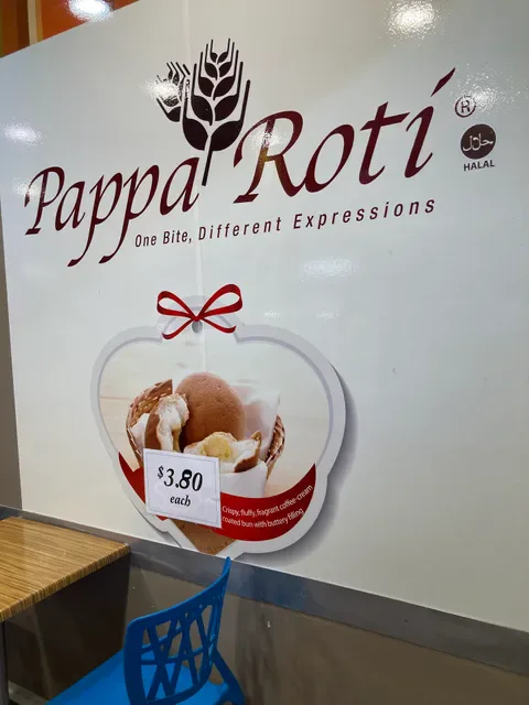 Papparoti Warrigal Square