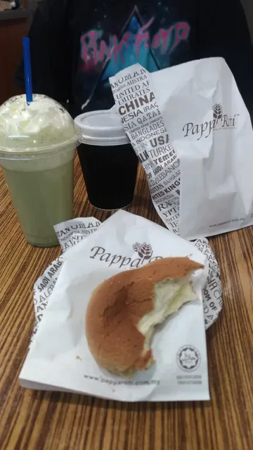 Papparoti Warrigal Square