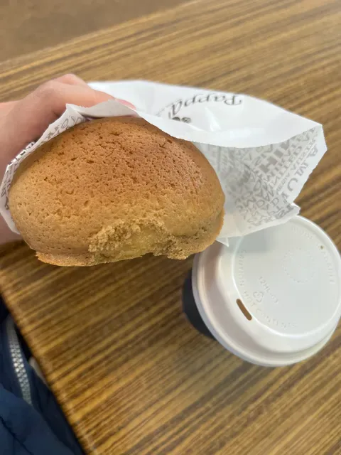 Papparoti Warrigal Square