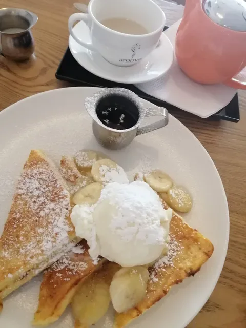 Parkinson Cafe