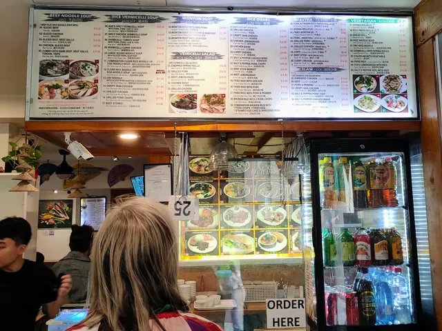 Pho City Vietnamese Restaurant