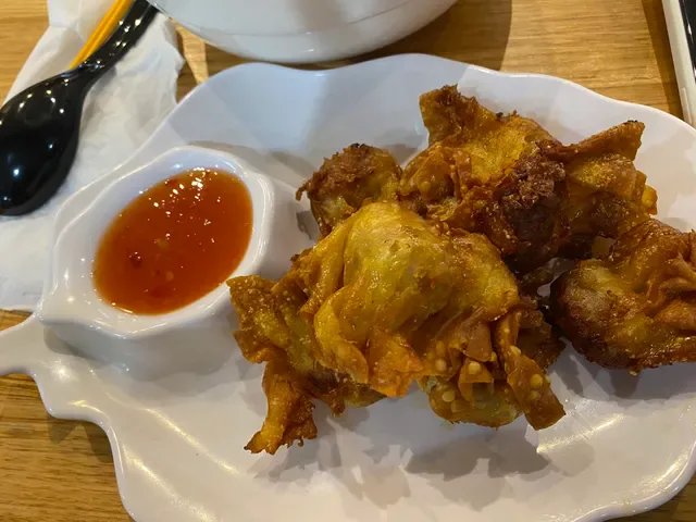 Pho City Vietnamese Restaurant