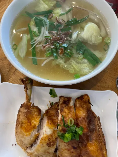 Pho Hung