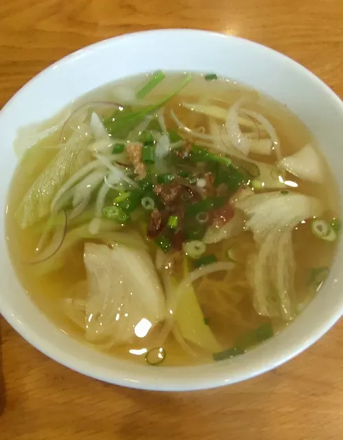Pho Hung